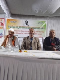 लखनऊ २९ जनवरी २६*शराब ,नशीले पदार्थों का उत्पादन और विक्रय बंद करे सरकार लखनऊ २९ जनवरी २६*शराब ,नशीले पदार्थों का उत्पादन और विक्रय बंद करे सरकार