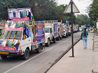 लखनऊ २९ जनवरी २६*प्रदेश के 74 जनपदों में जाएंगे संविधान रथ*