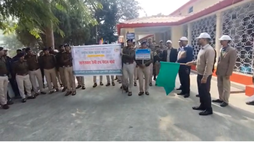 पूर्णिया बिहार30जनवरी26* जिलाधिकारी अंशुल कुमार ने हरी झंडी दिखाकर सड़क सुरक्षा रैली को रवाना किया