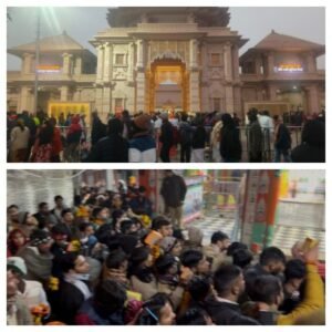 अयोध्या01जनवरी 26*साल के पहले दिन रामनगरी में उमड़ा आस्था का सैलाब।
