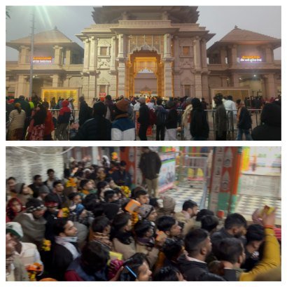 अयोध्या01जनवरी 26*साल के पहले दिन रामनगरी में उमड़ा आस्था का सैलाब।