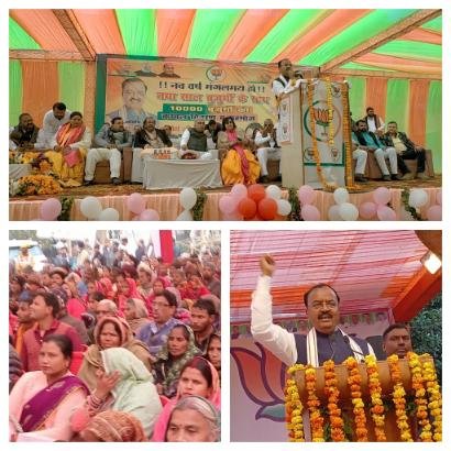 कानपुर देहात01जनवरी2026*मा0 उप मुख्यमंत्री जी ने पुखरायां में जन्मदिवस कार्यक्रम में की शिरकत, दी शुभकामनाएं*