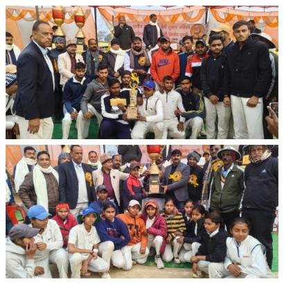 कानपुर नगर 3जनवरी 26*महिला क्रिकेट में इटावा और पुरुष वर्ग में यूपी पुलिस बनी चैंपियन कानपुर नगर 3जनवरी 26*महिला क्रिकेट में इटावा और पुरुष वर्ग में यूपी पुलिस बनी चैंपियन