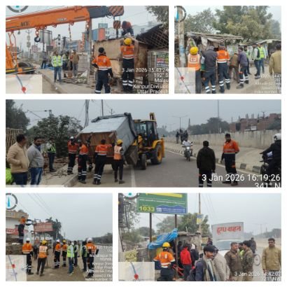 कानपुर नगर 3 जनवरी 26*चौबेपुर में एनएचएआई की टीम ने सड़क के दोनों तरफ से अवैध कब्जे ढहाए कानपुर नगर 3 जनवरी 26*चौबेपुर में एनएचएआई की टीम ने सड़क के दोनों तरफ से अवैध कब्जे ढहाए