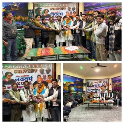 नोयडा 3 जनवरी 26* मनोनीत मनरेगा बचाओ संग्राम समिति के जनपद कोऑर्डिनेटर एड. दिनेश अवाना का स्वागत