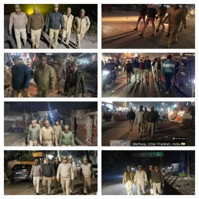 मथुरा 4 जनवरी 26* वरिष्ठ पुलिस अधीक्षक के निर्देश पर प्रभारीयो द्वारा अपने-अपने क्षेत्र में पैदल गश्त* मथुरा 4 जनवरी 26* वरिष्ठ पुलिस अधीक्षक के निर्देश पर प्रभारीयो द्वारा अपने-अपने क्षेत्र में पैदल गश्त*