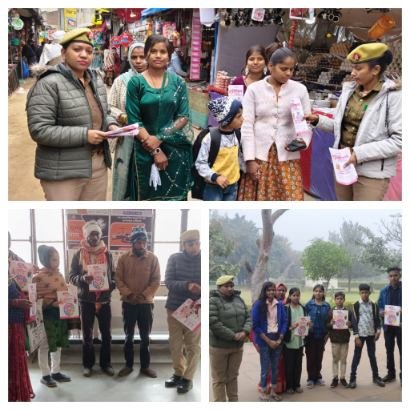 मथुरा 4 जनवरी 26*मिशन शक्ति/ऑरेशन जागृति थाना – बलदेव-महिला थाना एवं सदर बाजार ।*