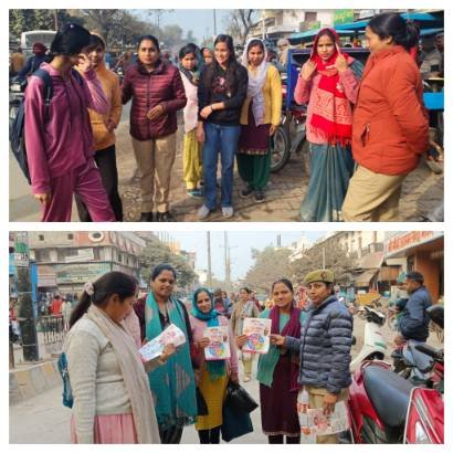 मथुरा 5 जनवरी 26*मिशन शक्ति/ऑरेशन जागृति थाना - मांट एवं महिला थाना* ।