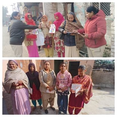 मथुरा 5 जनवरी 26*मिशन शक्ति/ऑरेशन जागृति थाना – नौहझील एवं सदर बाजार।*