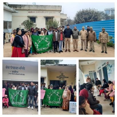 बाँदा 8 जनवरी 26*कम्युनिटी लीडर्स ने सीओ ऑफिस में समझी कानूनी प्रक्रिया