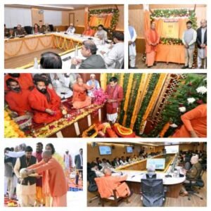 प्रयागराज 10 जनवरी 26*माननीय मुख्यमंत्री जी ने माघ मेला 2026 के आगामी स्नान पर्वों की तैयारियों के सम्बंध में की समीक्षा बैठक*