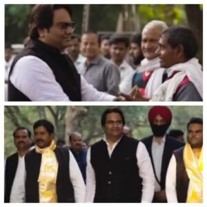 प्रतापगढ़11जनवरी26*राजनीतिक पटल में ब्रांड के रूप में उभरे संजय पांडे बन चुके हैं सपा के ट्रंप कार्ड...*