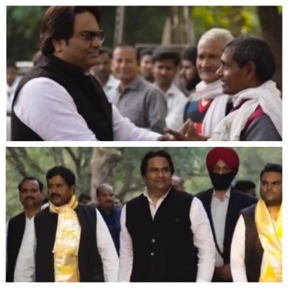 प्रतापगढ़11जनवरी26*राजनीतिक पटल में ब्रांड के रूप में उभरे संजय पांडे बन चुके हैं सपा के ट्रंप कार्ड...*