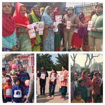 मथुरा 11 जनवरी 26*मिशन शक्ति/ऑरेशन जागृति थाना – माँट -महिला थाना-थाना रिफाइनरी एवं यमुना पार थाना।*