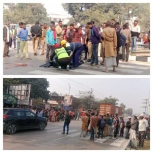 कौशाम्बी 11 जनवरी 26*सत्संग में जा रहे बाइक सवारों को कंटेनर ने मारी टक्कर एक की मौत एक घायल*