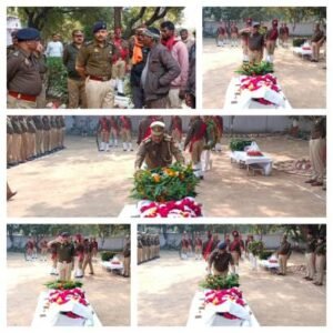बाँदा 11 जनवरी 26*पुलिस लाइन में शोक सभा में मृत पुलिसकर्मी को अर्पित की गई भावभीनी श्रद्धांजलि । 