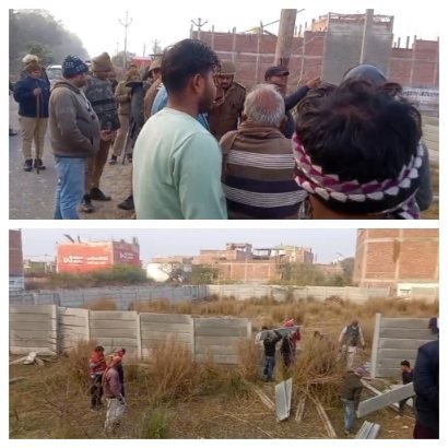 औरैया12जनवरी 26*अनुसूचित जाति के लोंगो की जमीन पर दबँग लोग कर रहे जबरदस्ती कब्जा औरैया12जनवरी 26*अनुसूचित जाति के लोंगो की जमीन पर दबँग लोग कर रहे जबरदस्ती कब्जा