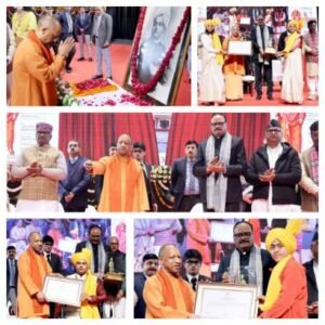 लखनऊ 12 जनवरी 26*लक्ष्य पर एकाग्रता, संकल्प पर दृढ़ता व कर्म में निरंतरता ही स्वामी विवेकानंद का संदेशः मुख्यमंत्री*