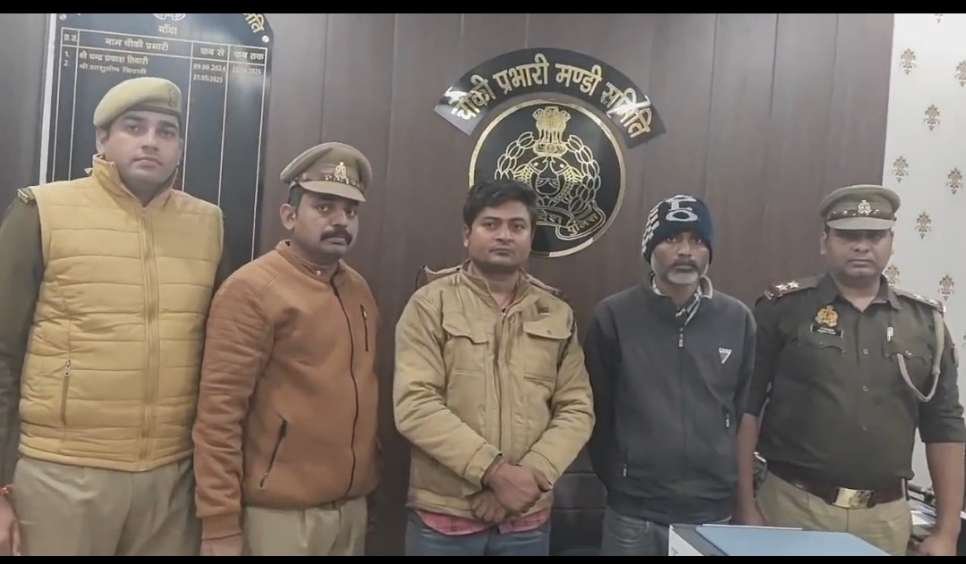 बाँदा 4जनवरी 26*नववर्ष पर राष्ट्रीय शैक्षिक महासंघ बांदा के प्रतिनिधिमंडल ने प्रवीण सिंह को दी बधाई*