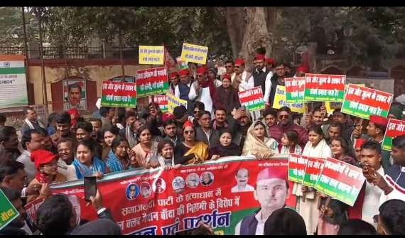 बांदा6जनवरी 26*खेल के मैदान की विकास प्राधिकरण द्वारा नीलामी को लेकर सपाइयों ने जताया आक्रोश। बांदा6जनवरी 26*खेल के मैदान की विकास प्राधिकरण द्वारा नीलामी को लेकर सपाइयों ने जताया आक्रोश।