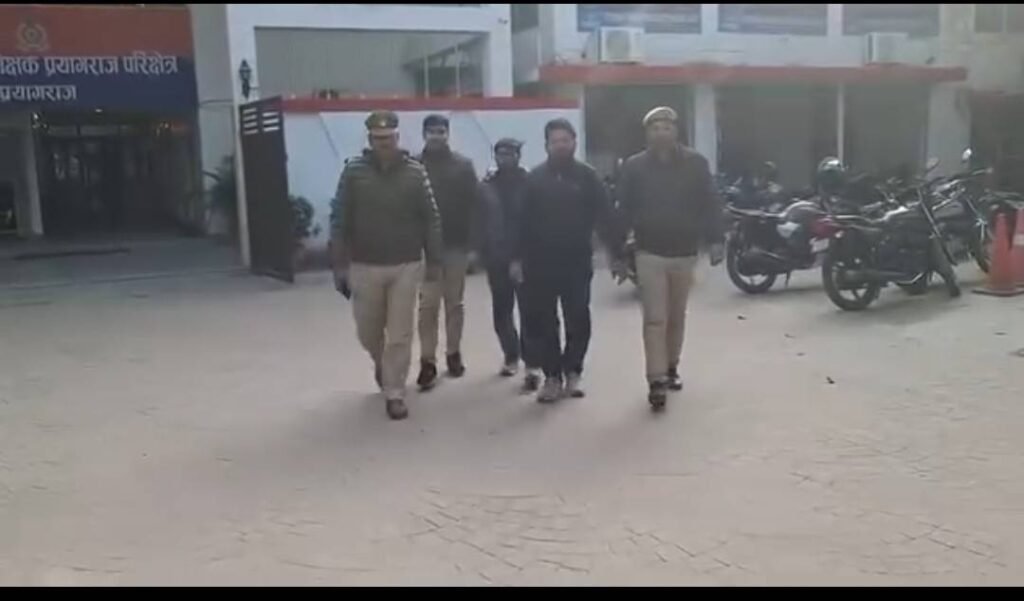 प्रयागराज9जनवरी26*भ्रामक सोशल मिडिया गतिविधियों पर साइबर क्राइम थाना कमिश्नरेट प्रयागराज द्वारा 02 अभियुक्तों को गिरफ्तार किया गया।* प्रयागराज9जनवरी26*भ्रामक सोशल मिडिया गतिविधियों पर साइबर क्राइम थाना कमिश्नरेट प्रयागराज द्वारा 02 अभियुक्तों को गिरफ्तार किया गया।*