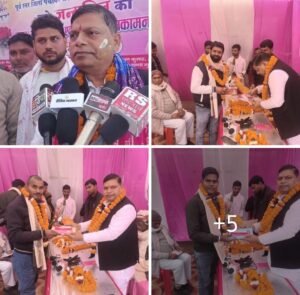 अयोध्या १ जनवरी २६ * राकेश कुमार चौरसिया के जन्मदिन के शुभ अवसर उनकी कुछ प्रेरित सिख। ..