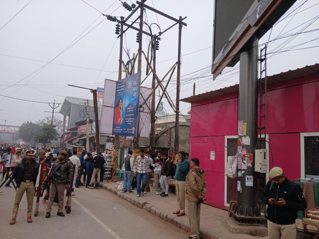 मथुरा 1 जनवरी 26*पुलिस अधीक्षक नगर द्वारा वृंदावन क्षेत्र का निरीक्षण*