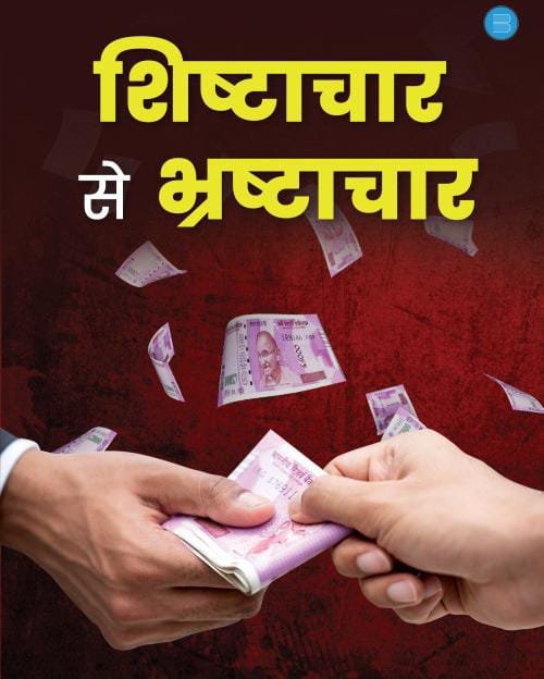 हलदोई १ दिसंबर २६ * बिलग्राम नगर पालिका से उठी शिकायत। .. हलदोई १ दिसंबर २६ * बिलग्राम नगर पालिका से उठी शिकायत। ..