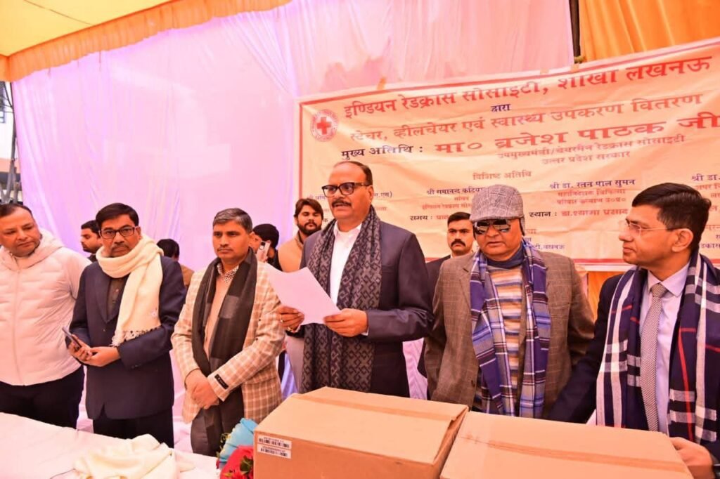 लखनऊ २ जनवरी २६ * विभागीय अधिकारियों के साथ स्वास्थ्य सेवाओं को सुदृढ़ करने पर विस्तृत चर्चा