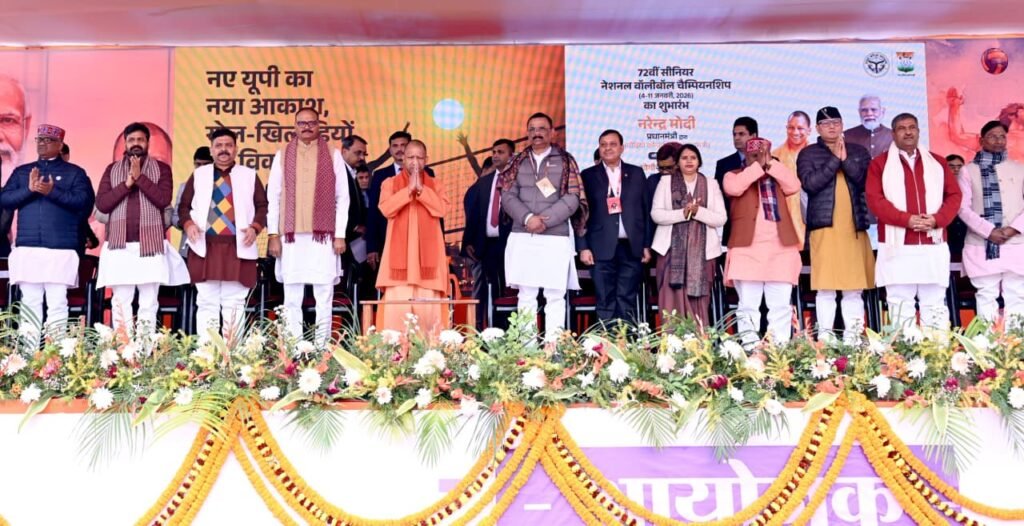 अयोध्या ४ जनवरी २६*: वाराणसी में आयोजित 72वीं सीनियर नेशनल वॉलीबॉल चैंपियनशिप (4–11 जनवरी) का भव्य शुभारंभ।* अयोध्या ४ जनवरी २६*: वाराणसी में आयोजित 72वीं सीनियर नेशनल वॉलीबॉल चैंपियनशिप (4–11 जनवरी) का भव्य शुभारंभ।*