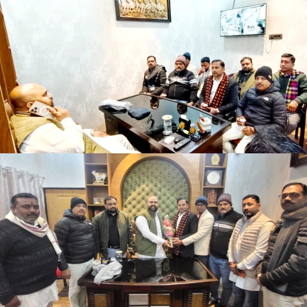 बाँदा 4 जनवरी 26 * नववर्ष पर राष्ट्रीय शैक्षिक महासंघ बांदा के प्रतिनिधिमंडल ने प्रवीण सिंह को दी बधाई। .