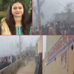 उत्तर प्रदेश 7 जनवरी 26* एक महिला की निर्मम हत्या का मामला आया सामने। ..