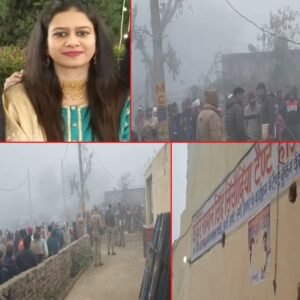 उत्तर प्रदेश 7 जनवरी 26* एक महिला की निर्मम हत्या का मामला आया सामने। ..