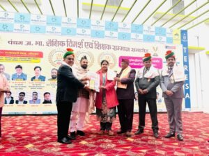 मथुरा 12 जनवरी 26* जनवरी के शिक्षकों को राष्ट्रीय मंच पर सम्मान। ..