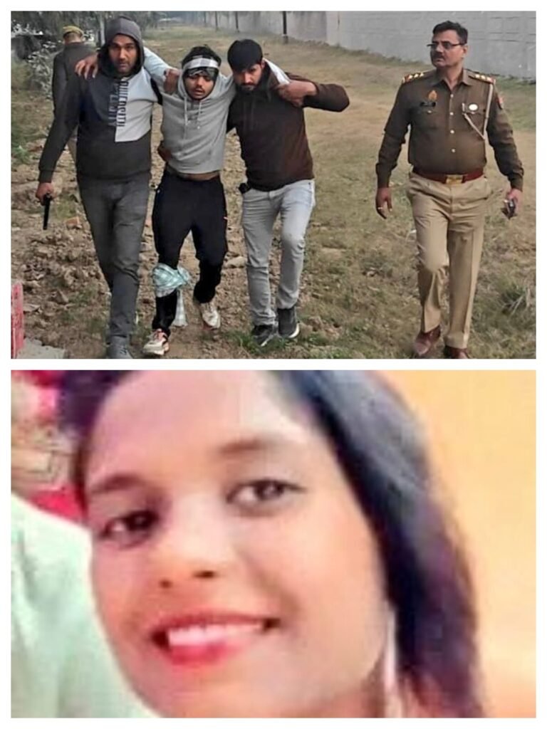 उत्तर प्रदेश 14 जनवरी 26 ग्रेटर नोएडा में सनसनीखेज हत्या का मामला। ..