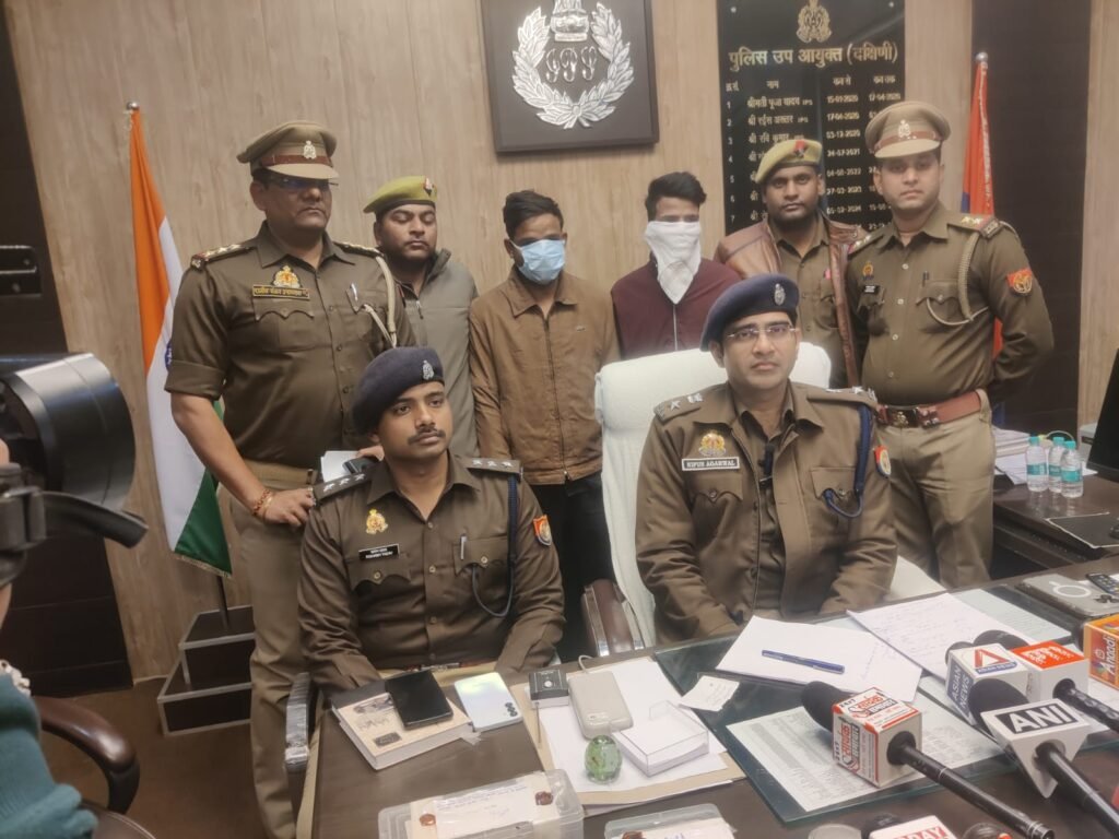 लखनऊ 14 जनवरी 26 * सुशांत गोल्फ सिटी पुलिस ने ब्लाइंड मर्डर का किया खुलासा। ..