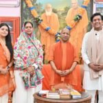 नई दिल्ली 14 जनवरी 26 * सपरिवार गोरक्षपीठाधीश्वर एवं माननीय मुख्यमंत्री एक साथ। …