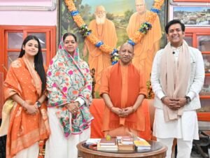 नई दिल्ली 14 जनवरी 26 * सपरिवार गोरक्षपीठाधीश्वर एवं माननीय मुख्यमंत्री एक साथ। ...