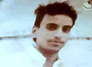 उत्तर प्रदेश 15 जनवरी 26 * जिसे जानवर का मांस समझकर फेंका, वो इंसान का निकला