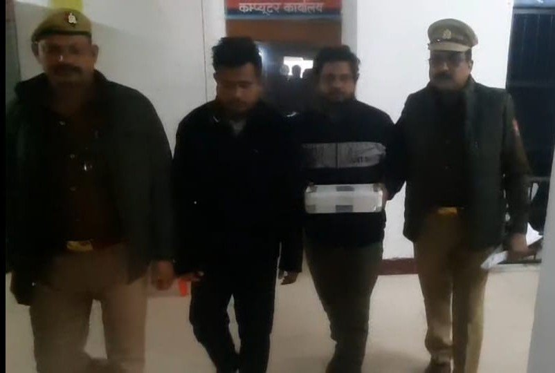 मथुरा 15 जनवरी 26*थाना गोवर्धन पुलिस की कार्यवाही में हत्या के प्रयास दो अभियुक्तगण को किया गिरफ्तार। .