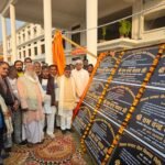 अयोध्या 15 जनवरी 26 * विधायक ने 8 मार्गों व 92 सेमी हाई मास्ट लाइटों का किया उद्घाटन। .