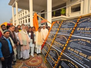 अयोध्या 15 जनवरी 26 * विधायक ने 8 मार्गों व 92 सेमी हाई मास्ट लाइटों का किया उद्घाटन। .