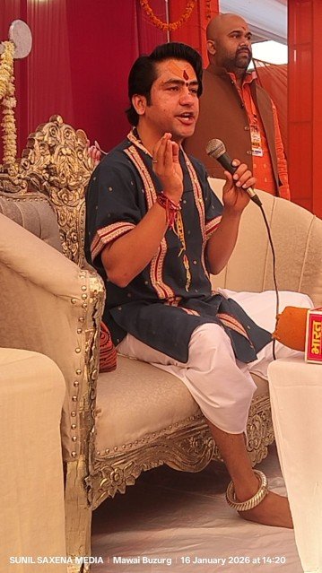 बॉंदा १७ जनवरी २६ *हिंदुओं को जनसंख्या बढ़ाने का मंत्र दे गए बागेश्वरधाम पीठाधीश्वर पं.धीरेंद्र शास्त्री, बागेश्वरधाम पीठाधीश्वर ने बालाजी सरकार हनुमानजी को बताया मल्टी टैलेंटेड भगवान