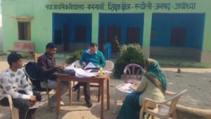 अयोध्या 18 जनवरी 26 * अधिकारी अमित त्रिपाठी ने दर्जनों बूथों का निरीक्षण किया। ..