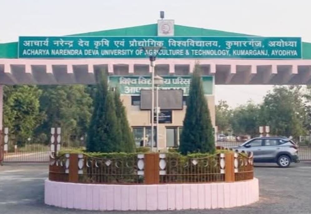 अयोध्या 18 जनवरी 26 * कृषि विश्वविद्यालय के कुलपति पर लगा भ्रष्टाचार का आरोप। ..