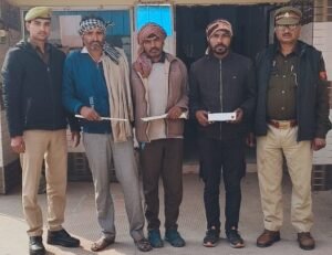 मथुरा 19 जनवरी 26*थाना कोसीकलाँ पुलिस टीम द्वारा 03 अन्तर्राजीय गौ- तस्कर/अभियुक्तगण को गिरफ्तार किया। ..