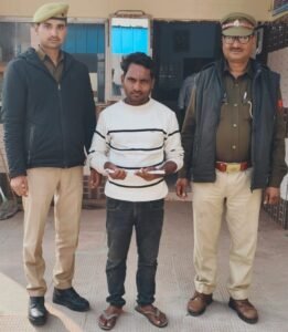 मथुरा 19 जनवरी 26*थाना कोसीकलां पुलिस द्वारा एक अभियुक्त को एक अवैध चाकू के साथ किया गिरफ्तार ।*.....