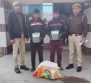 मथुरा 19 जनवरी 26*पुलिस टीम द्वारा 02 अभियुक्तगण पशु कटान करते हुए किया गिरफ्तार। ..