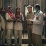 उत्तर प्रदेश 21 जनवरी 26 * प्रतापगढ़ जिला जेल में हड़कंप। …