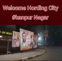 कानपुर नगर 23 जनवरी 26 *Smart City कागजों पर ज़मीनी हक़ीक़त में शहर आज भी गढ्ढों में